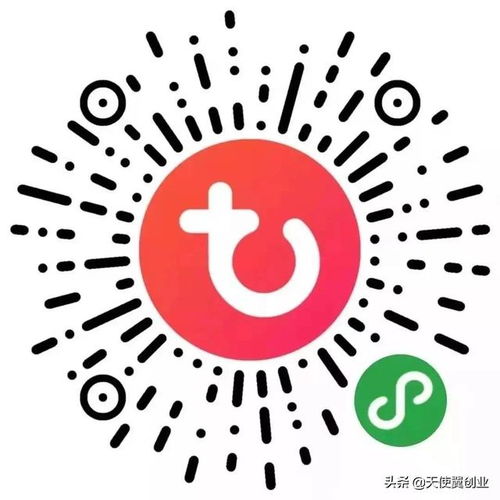 一张网图引发的农产品销售风波