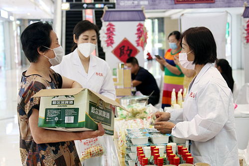 朝阳助农大市集万达开市，农产品产销对接惠民生