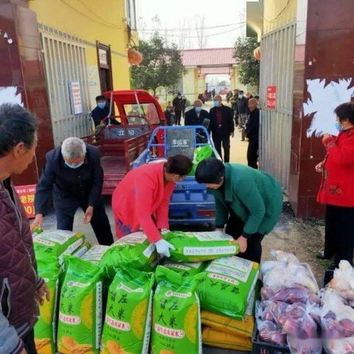 庆重阳形式多样 农产品销售新表现