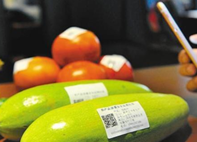 农产品流通商业街小程序 开启农产品销售新篇章
